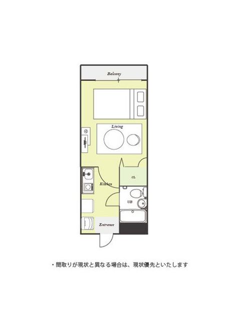 Madori 20250725163352 945x630