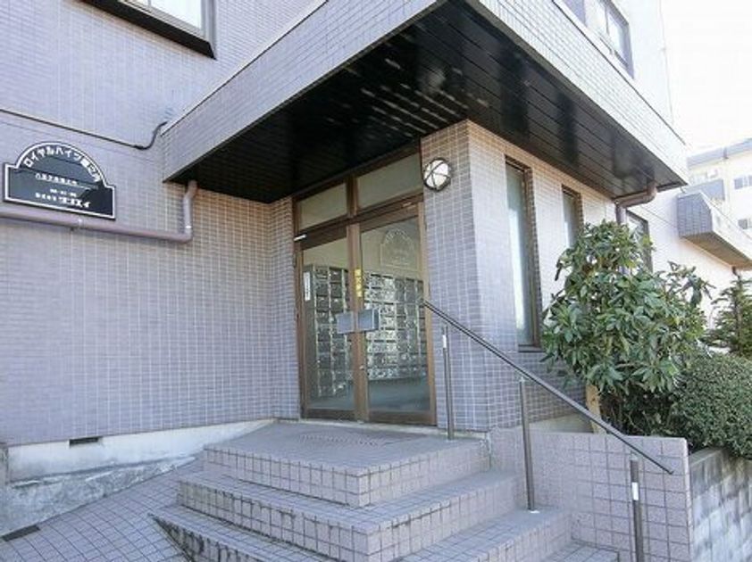 Naikan18 20250725163352 945x630