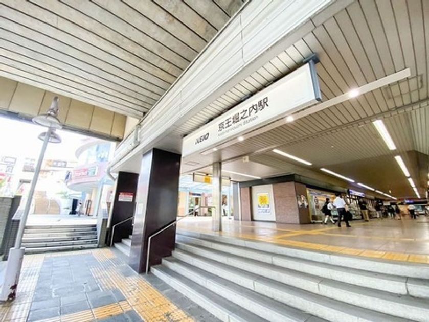 Naikan23 20250725163352 945x630