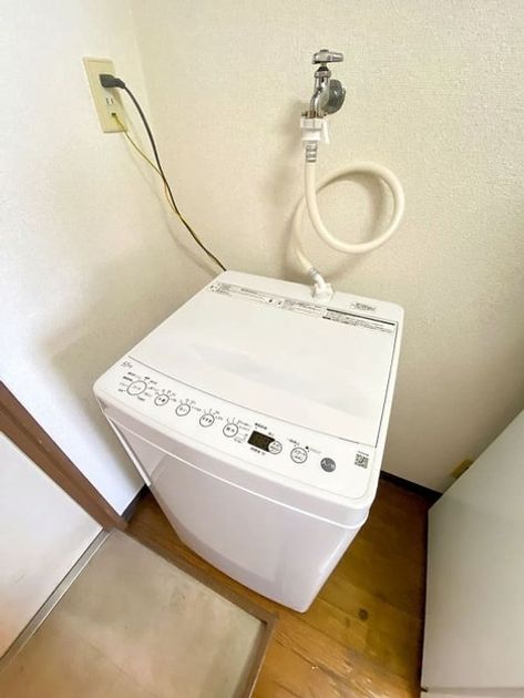 Naikan8 20250725163352 945x630