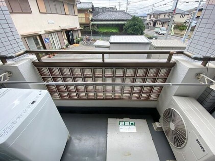 Naikan15 20260107003318 945x630