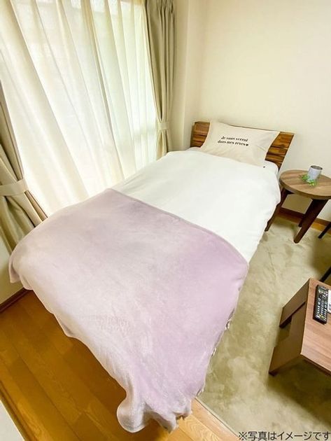 Naikan10 20250507182532 945x630