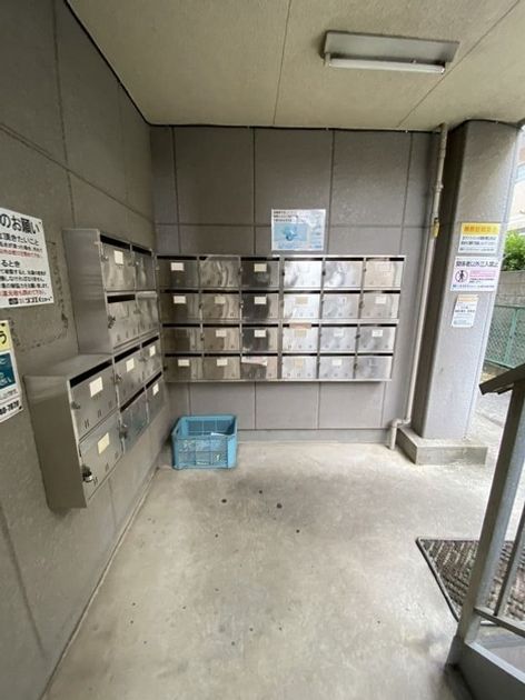 Naikan19 20250507182532 945x630