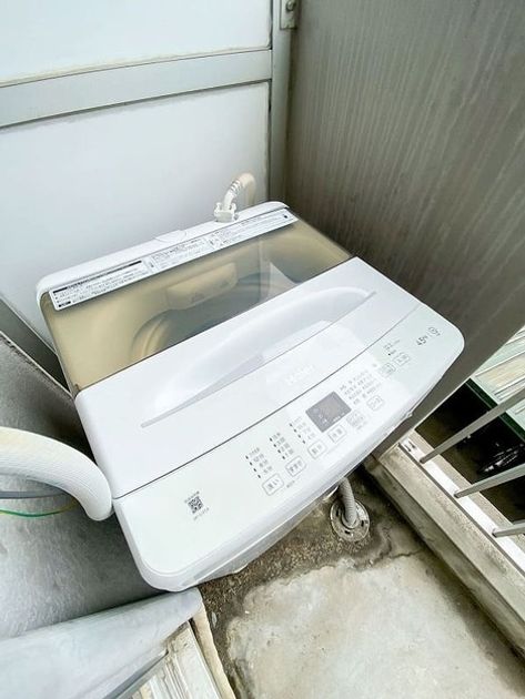 Naikan8 20250507182532 945x630