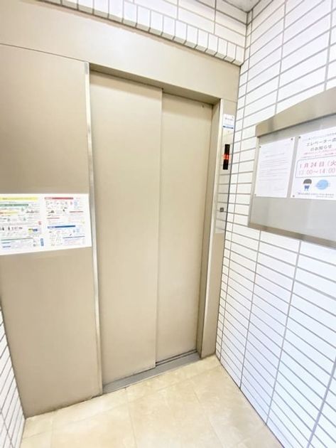 Naikan22 20240831203431 945x630
