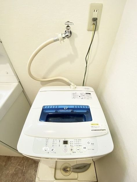 Naikan8 20240831203431 945x630