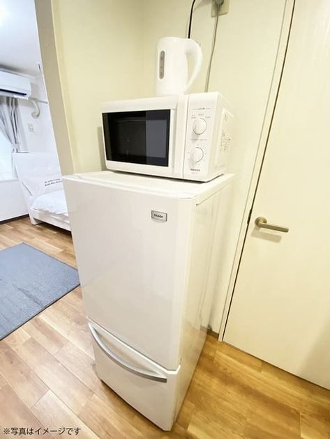 Naikan9 20240831203431 945x630