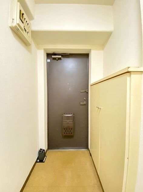 Naikan14 20260309233907 945x630