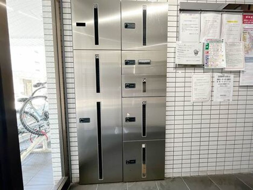 Naikan18 20250918094505 945x630