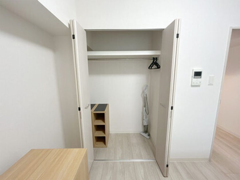 Naikan8 20251017152050 945x630