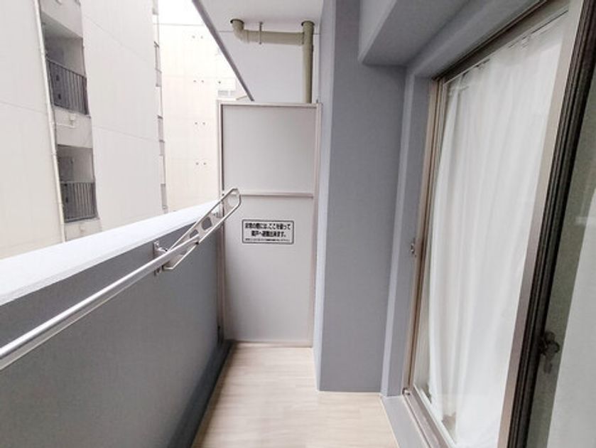 Naikan14 20240314161341 945x630