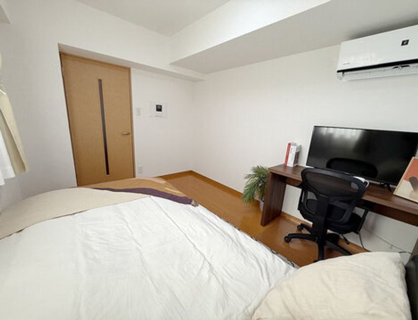 Naikan5 20250910150357 945x630