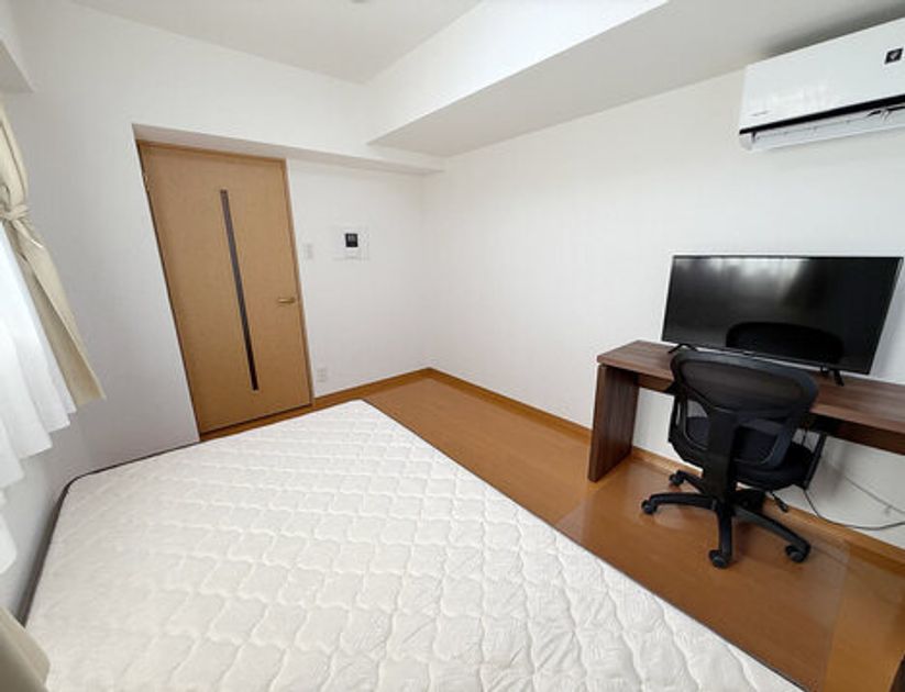 Naikan6 20250910150357 945x630