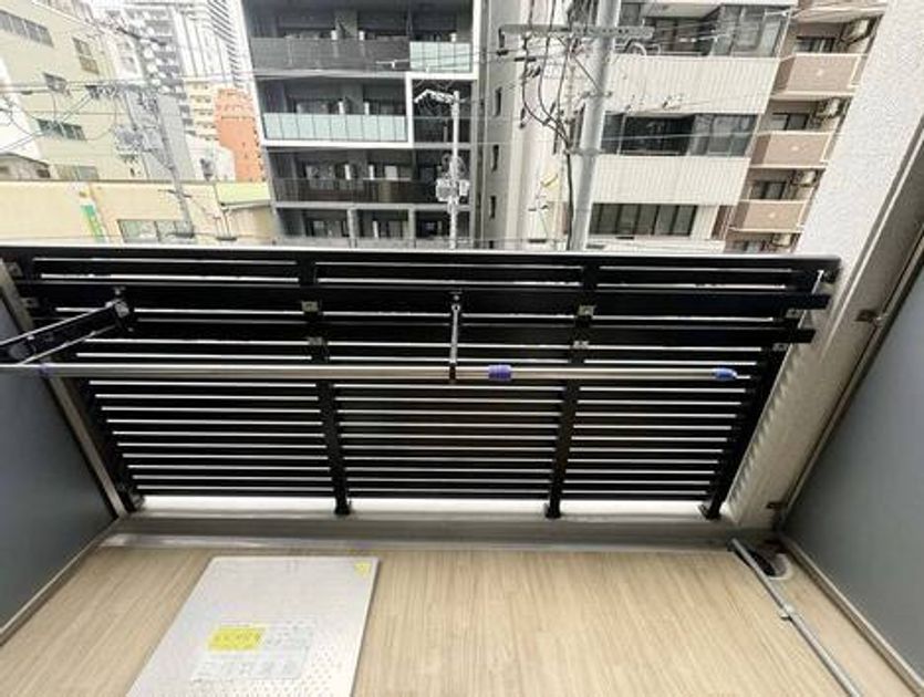 Naikan16 20241127142449 945x630