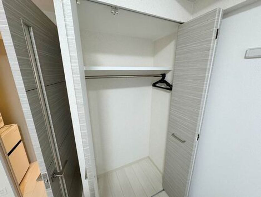 Naikan8 20241128151319 945x630