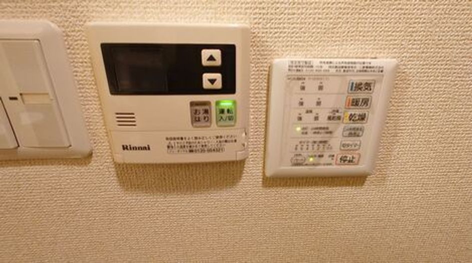 Naikan6 20260702170206 945x630