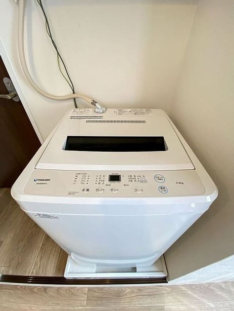 Naikan8 20250603143319 945x630