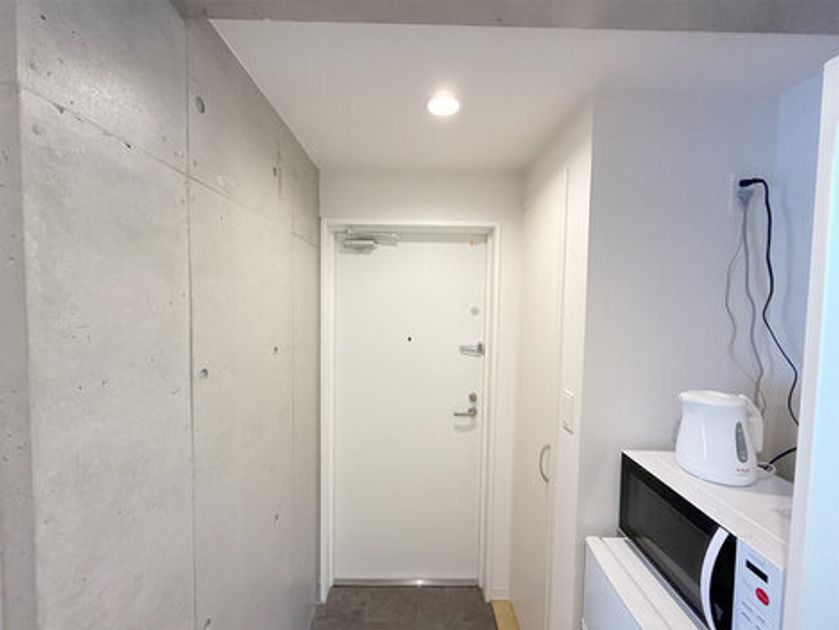 Naikan15 20250325114923 945x630