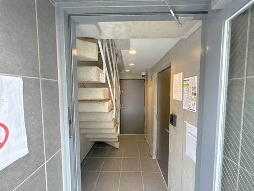 Naikan17 20250325114923 945x630