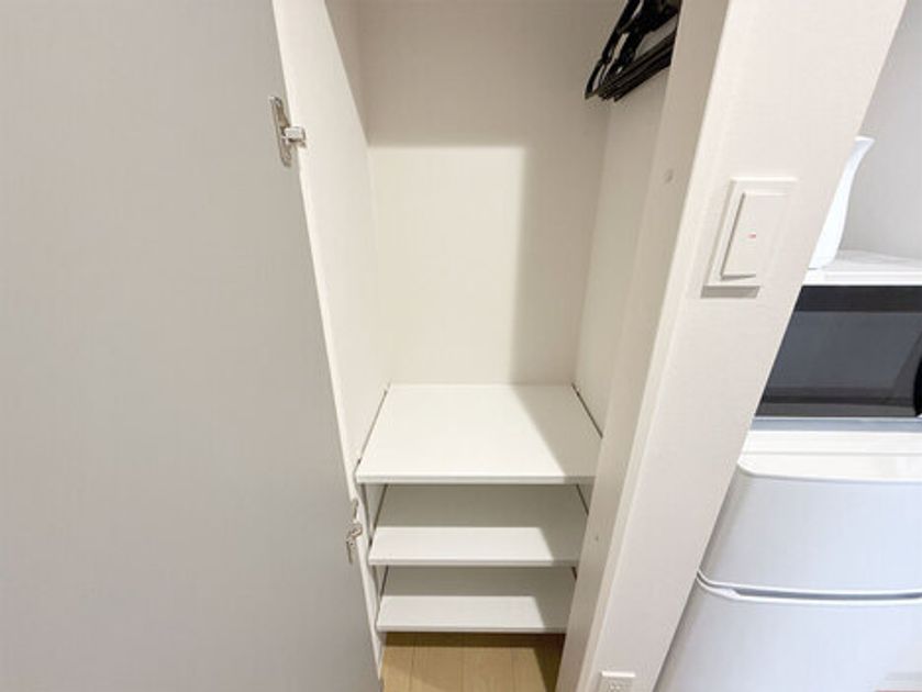 Naikan8 20250325114923 945x630