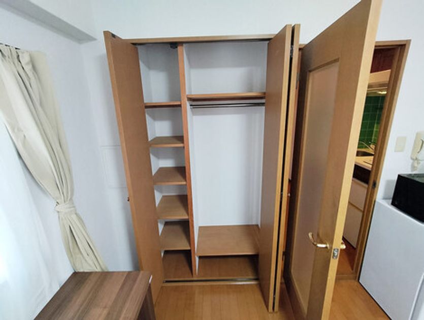 Naikan6 20250106144345 945x630