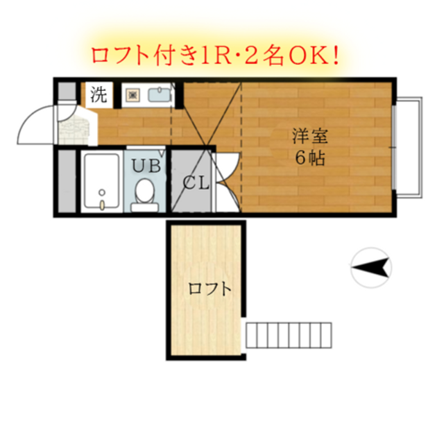 Madori 20250602114825 945x630