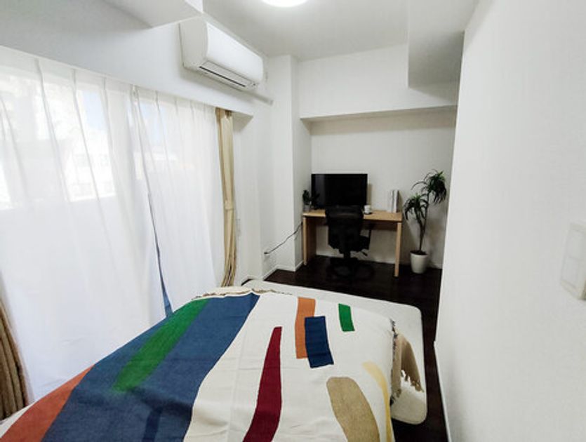 Naikan3 20250114133837 945x630
