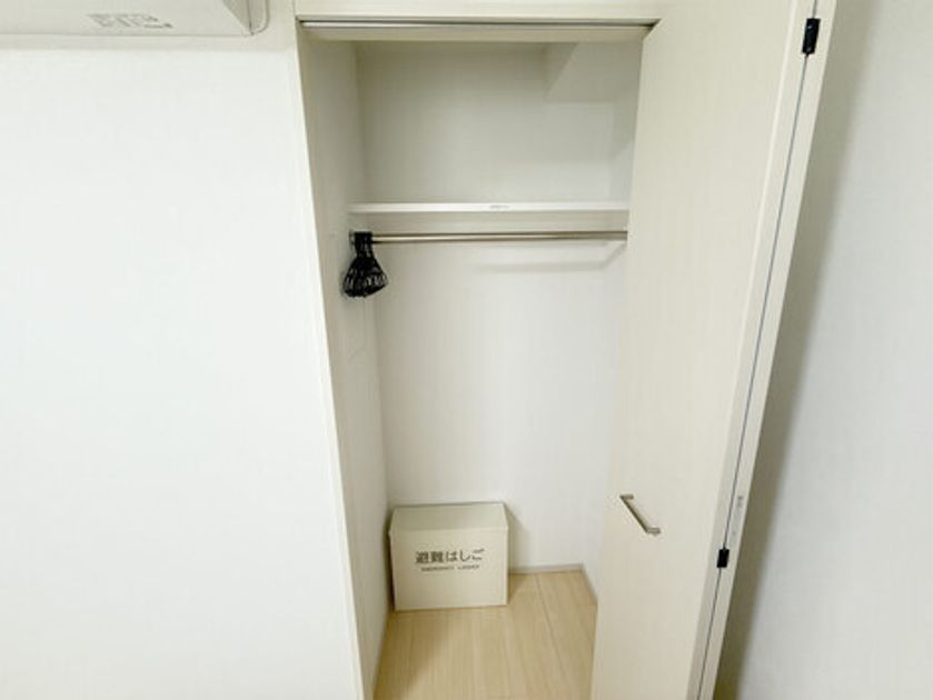 Naikan8 20250522120730 945x630