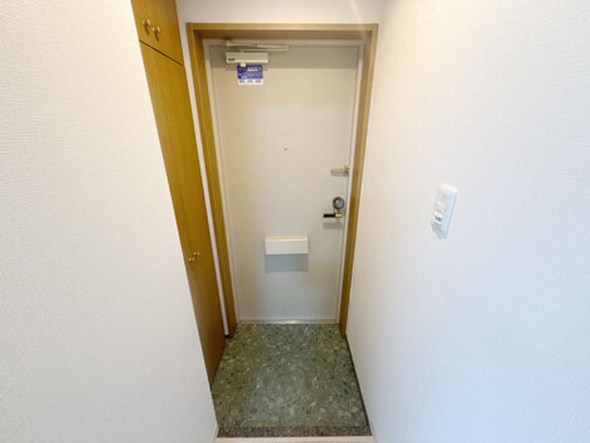 Naikan14 20250701110525 945x630