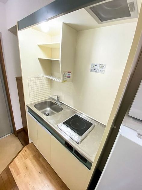 Naikan3 20250512134133 945x630