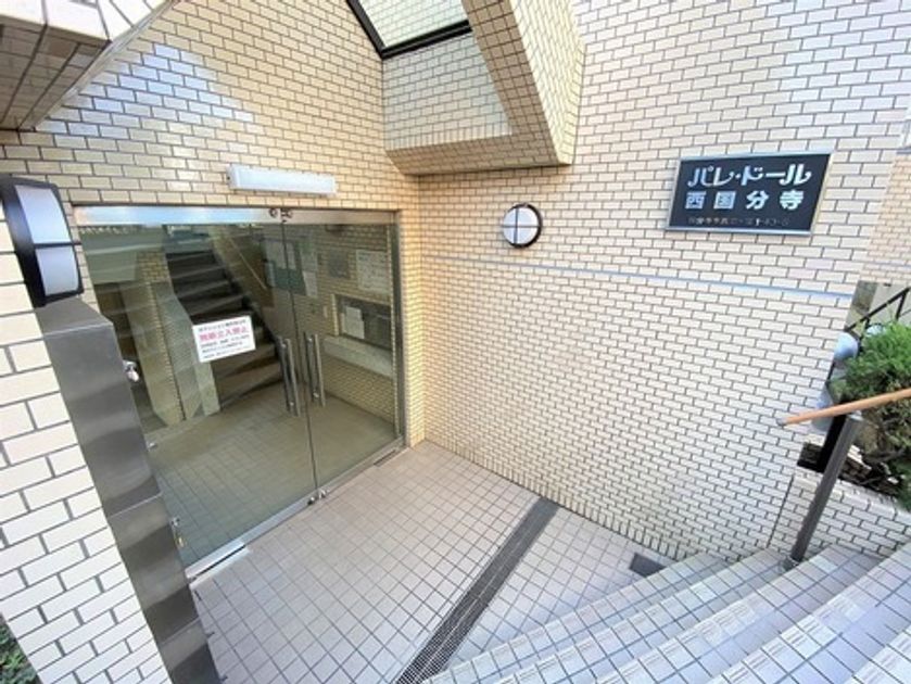 Naikan19 20250421185253 945x630