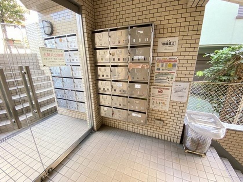 Naikan20 20250421185253 945x630