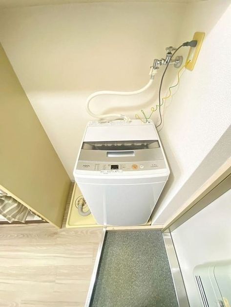 Naikan8 20250421185253 945x630