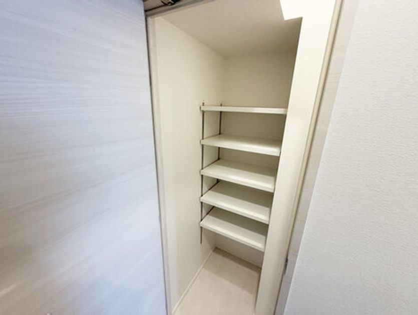 Naikan15 20250121142325 945x630