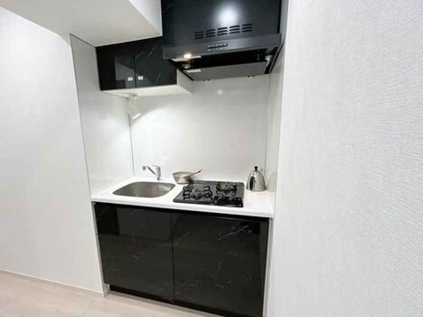 Naikan9 20240325173107 945x630