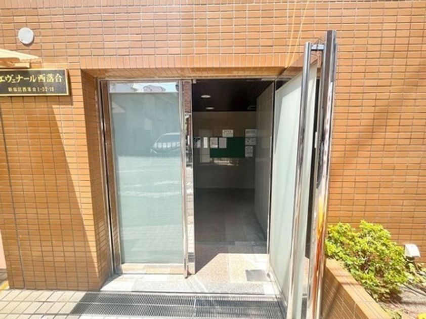 Naikan19 20250620120721 945x630