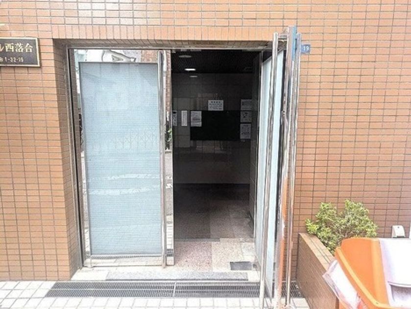 Naikan8 20250515130730 945x630