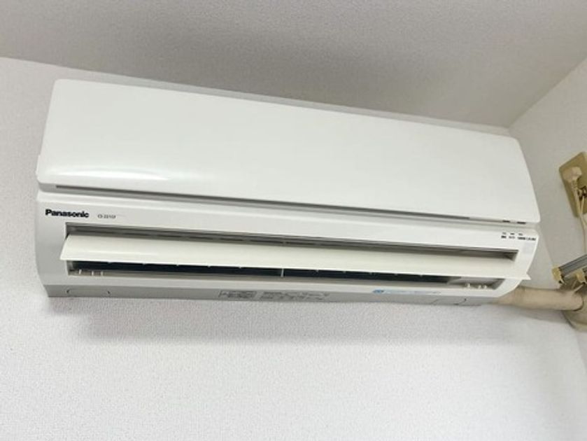 Naikan9 20250620120721 945x630