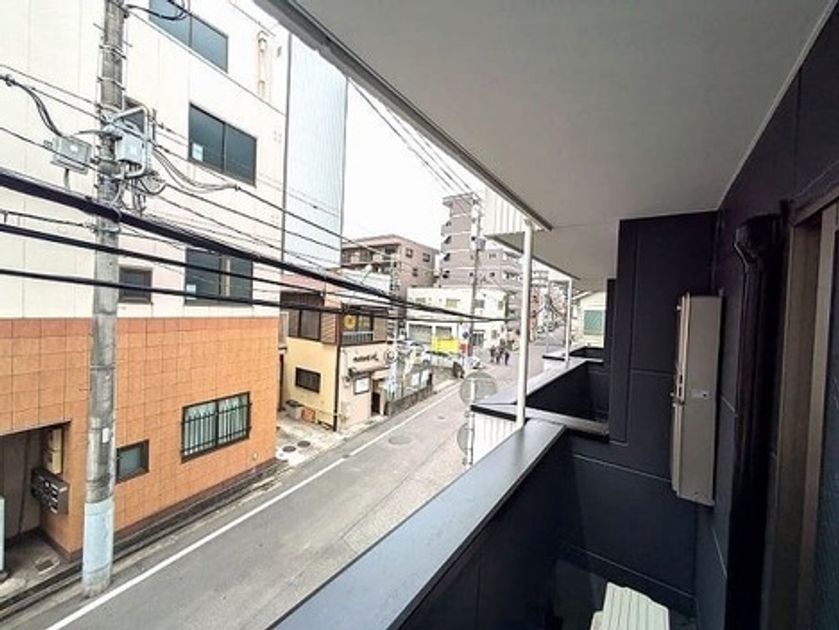 Naikan9 20250522143315 945x630