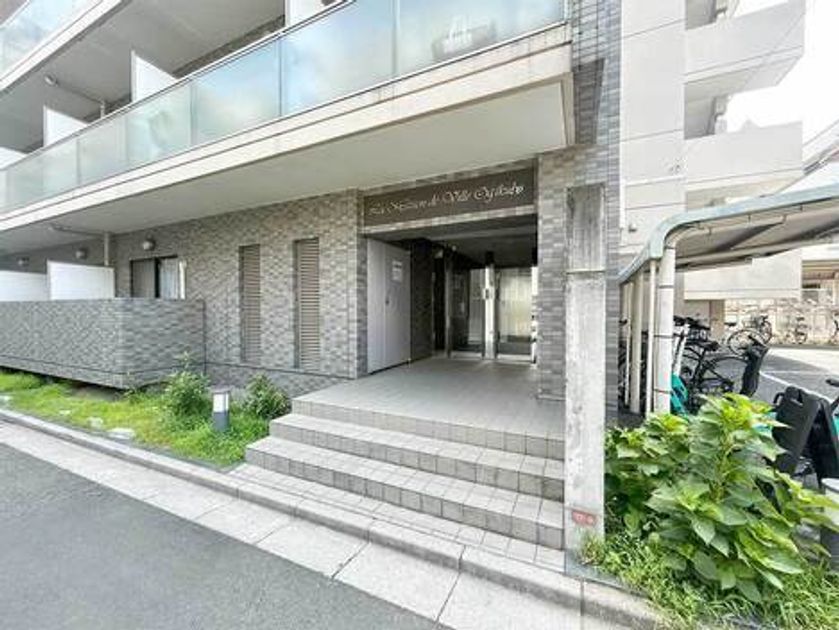 Naikan18 20250804130702 945x630