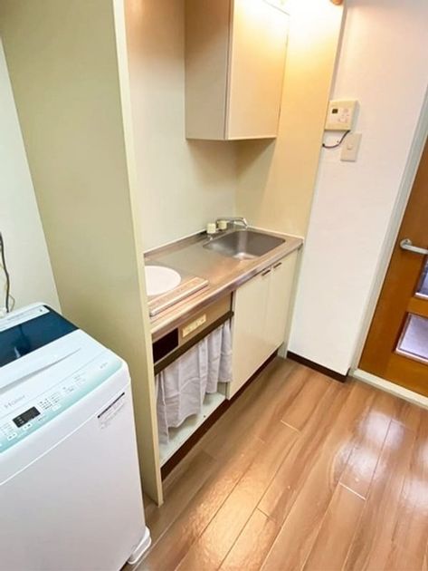 Naikan3 20250630020405 945x630