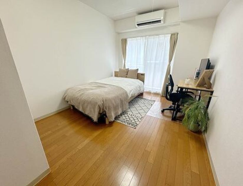 Naikan5 20250818122212 945x630