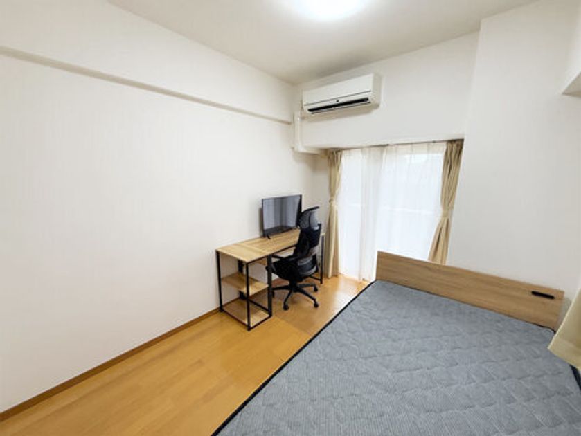 Naikan4 20250805163402 945x630