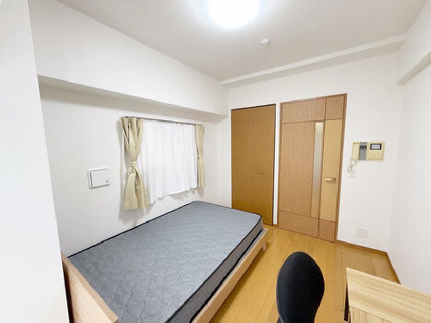 Naikan6 20250805163402 945x630