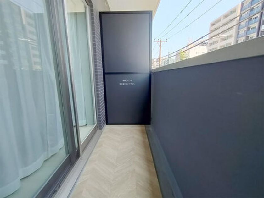 Naikan17 20250620164551 945x630