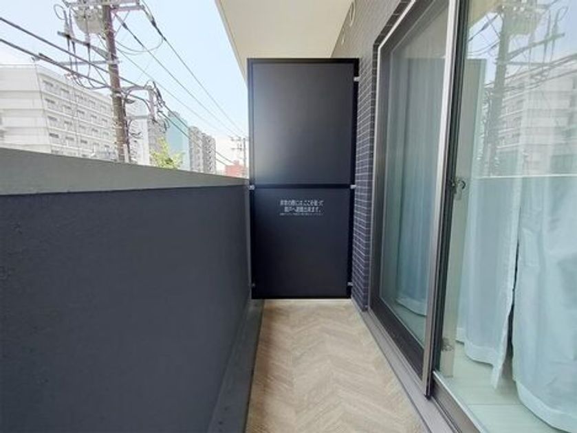Naikan17 20250620163139 945x630