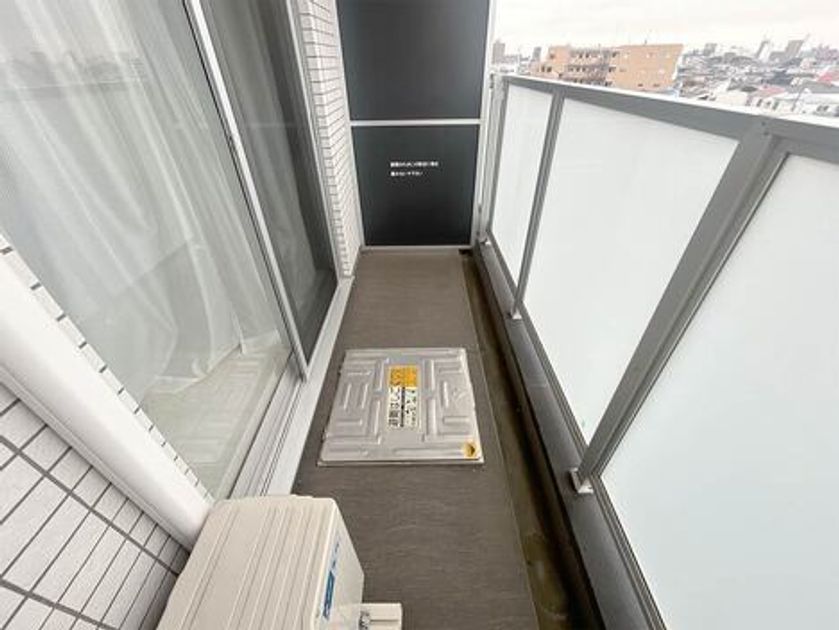 Naikan17 20251118115401 945x630