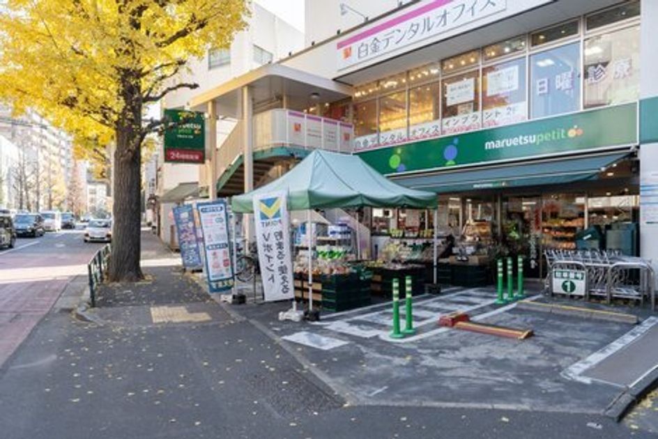 Naikan21 20250619183454 945x630