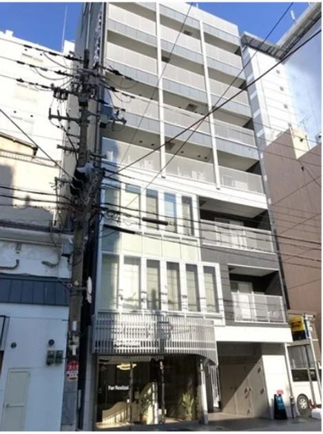 Naikan9 20250915150426 945x630