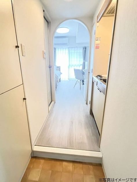 Naikan13 20250722145647 945x630